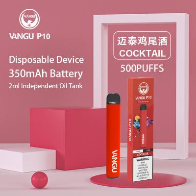 Cina sapore eliminabile del cocktail di Vapes del nicotina del sale di 350mah 1.8ohm in vendita