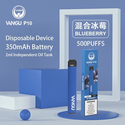 Cina Soffi eliminabili 1.8ohm del NIC 500 di Pen Kit 2ml 5% del vaporizzatore del ghiaccio del mirtillo in vendita