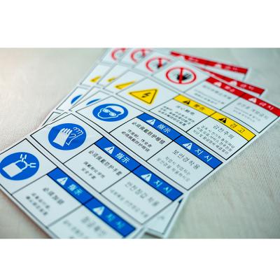 China Chinese high-grade waterproof personality car stickers, stickers, labels, mechanical signs, equipment stickers for sale