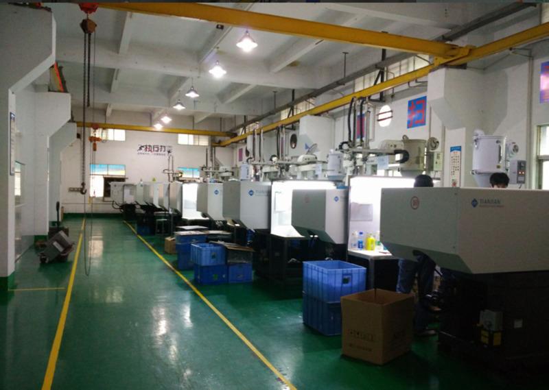 Verified China supplier - Shenzhen Tongyi Technology Co., Ltd.