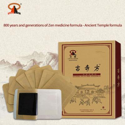 China Common Formula Factory Price Natural Herbal Herbal Heating And Chinese Herbal Muscle Pain Relief Plaster Therapy Pain Patches for sale