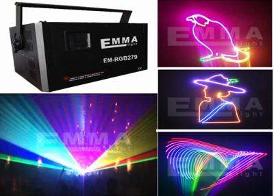 China Professional stage light 5w ILDA DMX rgb Color outdoor Laser Light Projector for sale