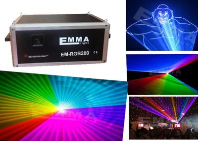 China 6w RGB full color animation laser light /  laser show machine / outdoor laser projector for sale