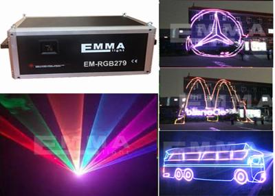 China 5.5W ilda multi color outdoor Laser Light Show Projector / nightclub dj laser for sale