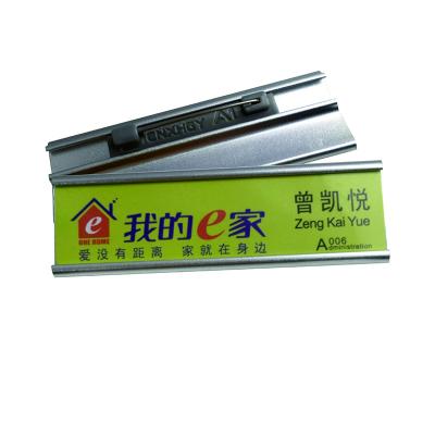 China Pin Factory Cheap Chest ID Tag Worker Employee Metal Student Name Badge Silver or Gold With Safety Pin for sale