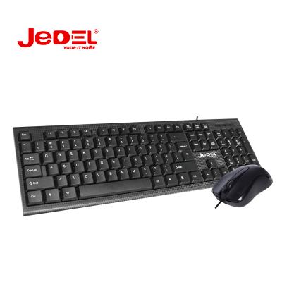 China Plug and Play Usb Wired Beautifully LED Typing Multi-Language Desktop Keyboard Cost Price for Bulk Sale Computer Gameing Keyboard for sale