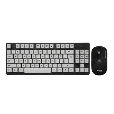 China JEDEL Plug & Play Ultra-thin Fashion Keyboard and Mouse Combo Set Wireless Silent USB Laptop Mouse Combo Rechargeable Set for sale