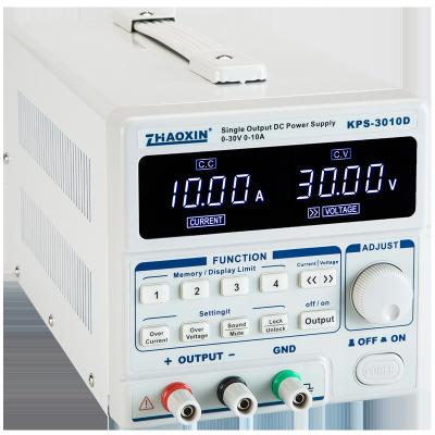 China Best reliability 300W KPS-3010D 0-30V 0-10A high price and high quanlity lab efficient power supply from zhaoxin factory for sale