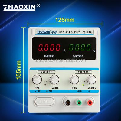 China Shenzhen zhaoxin high precision dc power supply for test 278*126*154mm for sale