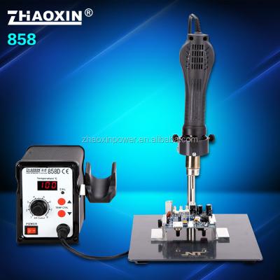 China 858 ZHAOXIN hot air smd rework soldering station 280*190*170 for sale