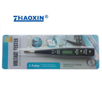 China Zhaoxin LCD Display Test Digital Pencil ZX for sale