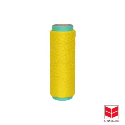 China Wholesale CLJ Acid Resistant 2500DTEX High Tenacity Dope Dyed Polypropylene BCF Yarn For Carpet for sale