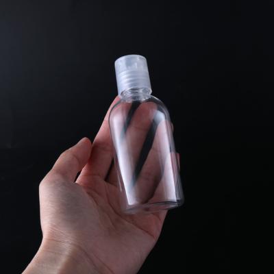 China Thick Clear Clamshell 50ml Pack Liquid (Lotion) Bottle, Lotion Sub-Pack Bottle, Sample Empty Hand Wash Gel Water Lotion Bottle for sale