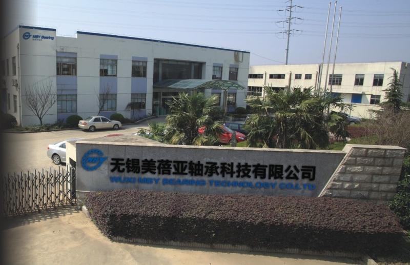 Verifizierter China-Lieferant - Wuxi MBY Bearing Technology Co.,Ltd