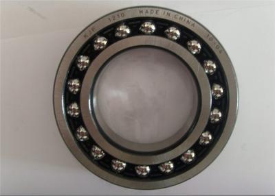 China Spherical Ball Bearing 2316 KM For Construction Machinery With Tapered Bore and Black Chamfer for sale