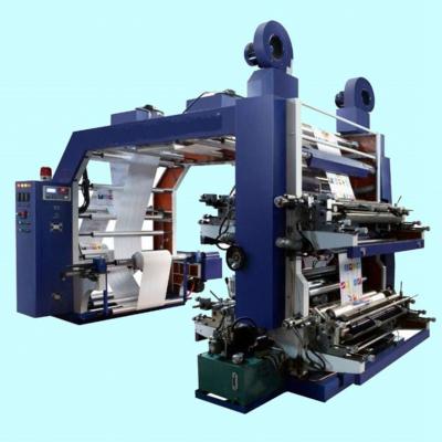 China Factory Printing Professional Paper Machinery with Best Price for sale