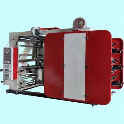 China Factory Factory Supply Six-color Printing Equipment for sale