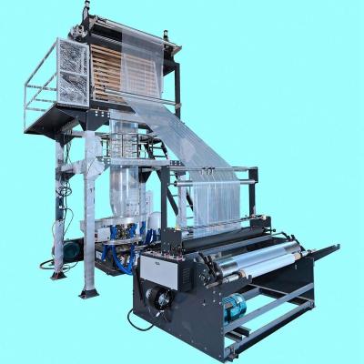 China Professional Shirink Film Wrapping Single Layer Film Blowing Machine for sale