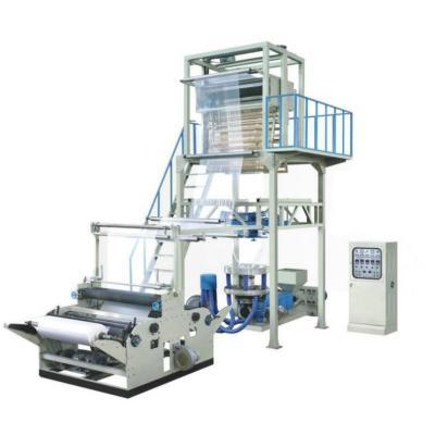 China China Factory Polythyelene Nylon Shrink Film Machinery Blowing Film Machine for sale