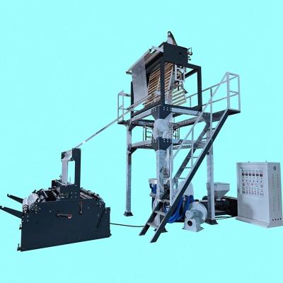 China Hot Selling Film Film Extruder For Plastic Shopping Bag Blowing Machine for sale