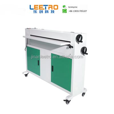 China Textiles 650mm 25inch UV Coating Machine / UV Liquid Laminator Machine for sale