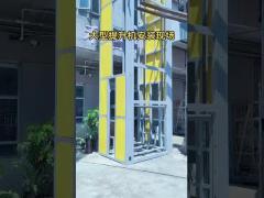 4 Way Shuttle On Automated Warehousing System For Vertical Elevator Used