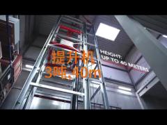 4 Way Shuttle On Automated Warehousing System For Vertical Elevator Used