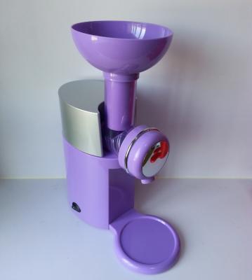 China Household Home Use Mini Small Table Top Soft Serve Ice Cream Machine for sale