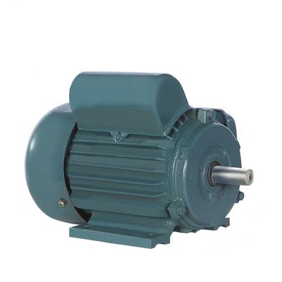 China Strengthen base YY series single phase capacitor operated motor220v25wSpecial asynchronous motor for fan for sale