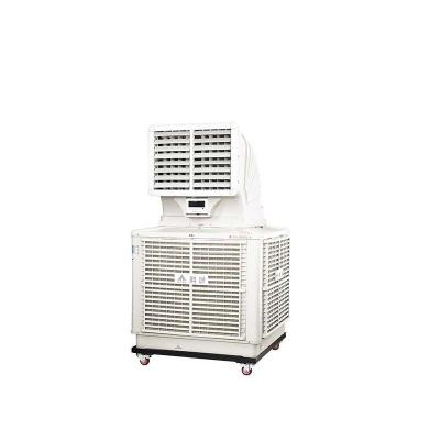 China ZS-18Y1 Hotel Air Cooler Mobile Large Air Volume Air Cooler for sale