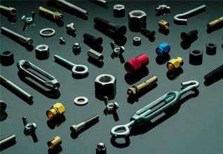 Verified China supplier - NINGBO YONGBIAO FASTENER CO.,LTD