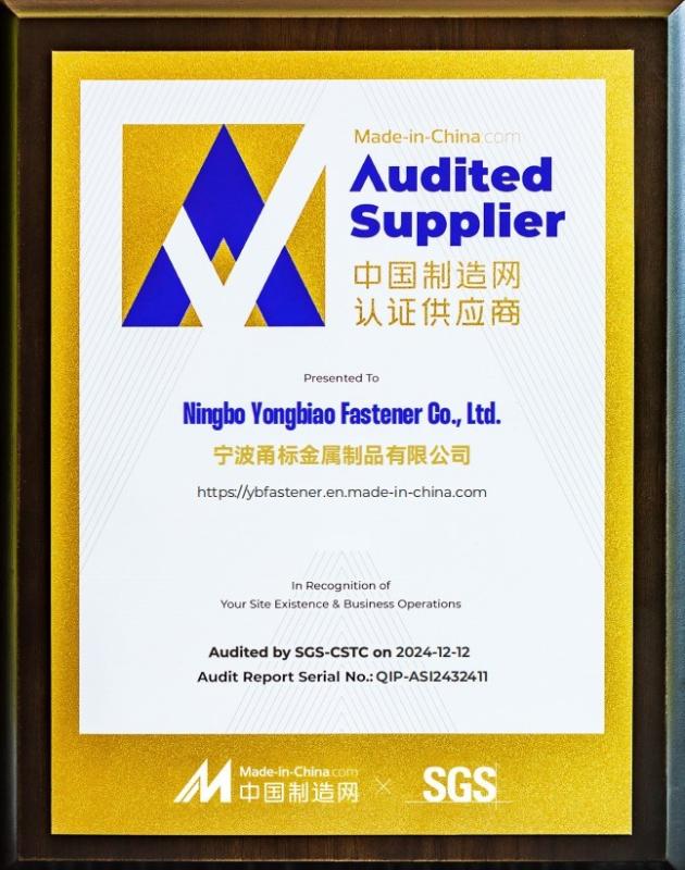 Verified China supplier - NINGBO YONGBIAO FASTENER CO.,LTD