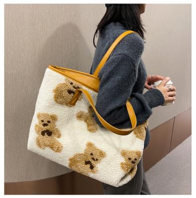 China HQC-2468 NATIONAL cute lamb fur bear tote bags girl fashion plush shoulder bags female handbags new wholesale for sale