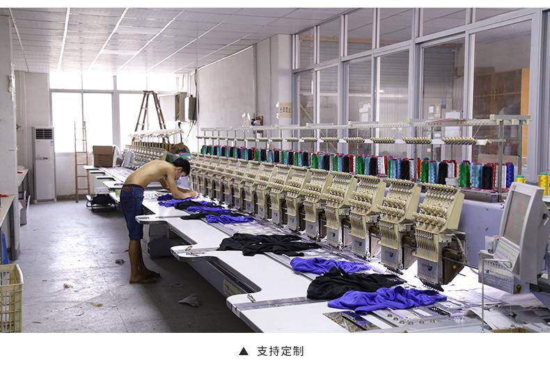 Verified China supplier - Fuzhou Mingsen Clothing Co., Ltd.