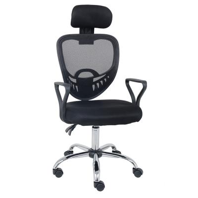 China Luxury Executive Ergonomic Office Rotation Chair For Home Office High Back Mesh Office Chair for sale