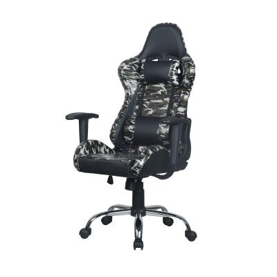 China (Size)Wholesale Adjustable Fashion Design Camouflage E-sport Gaming Chair With Fixed Armrest For Gamer for sale