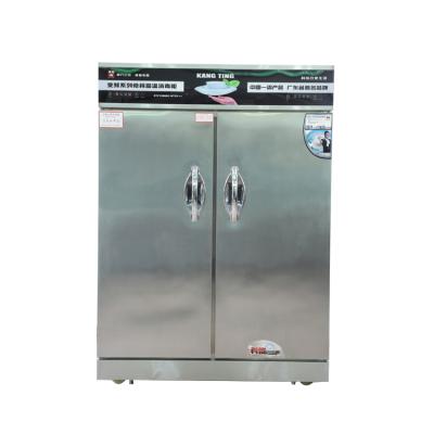 China Commercial High Quality Disinfection Dish Disinfection Tableware Cabinet Sterilizer Ozone Sterilization Cabinet for sale