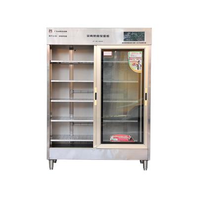 China Stainless Steel Finish ALU Full Glass Door Hotel Equipment Large Stainless Steel Cabinet Glass Insulated Fast Food Warmer Display Cart for sale