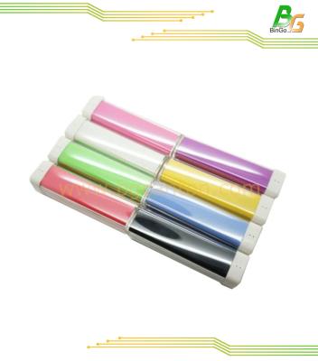 China Manufacturer wholesale Portable USB Power Bank With 2600mAh Power Bank YDDY002 for sale