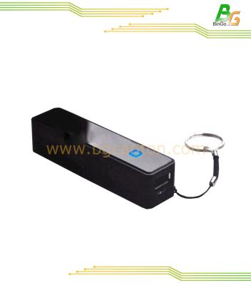 China Manufacturer wholesale Portable USB Power Bank With 2600mAh Power Bank YDDY001 for sale