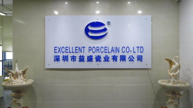 Verified China supplier - Excellent Porcelain Co., Ltd