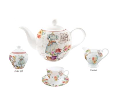 China Sustainable New Product Porcelain Tea Sugar Pot Set Cup And Saucer For Tea Time for sale