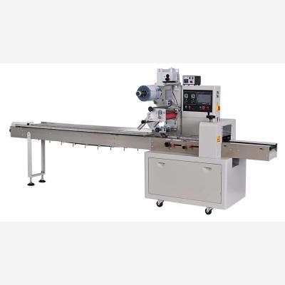 China Food China Most Popular Biscuit Packing Machine Bread Packing Machine Horizontal Flow Packing Machine Manufacturer for sale