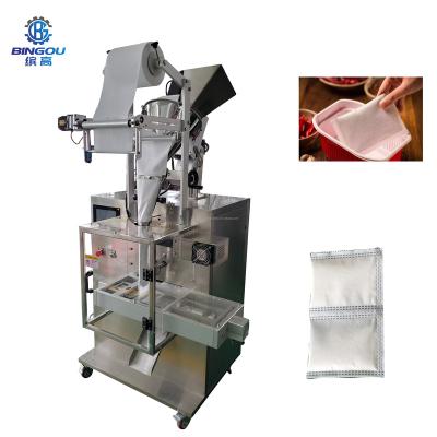 China Food Most Popular Full Automatic Ultrasonic Herbal Packing Machine Heating Powder Bag Powder Packing Machine For Sale for sale