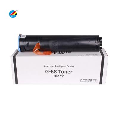 China Re-manufactured KST NPG-68 Compatible Toner Cartridge NPG 68 High Yield For Canon IR1435/1435i/1435iF/1435P for sale