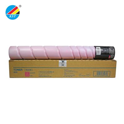 China COMPATIBLE Toner TN512 TN-512 Color Photocopier Cartridge For Konica Minolta Bizhub C454 C554 Japan Powder Bulk for sale