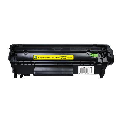 China KST Hot Toner Cartridge and Drum Unit COMPATIBLE for HP 12A Q2612A 2612X Printers with easy-to-add refilling for sale