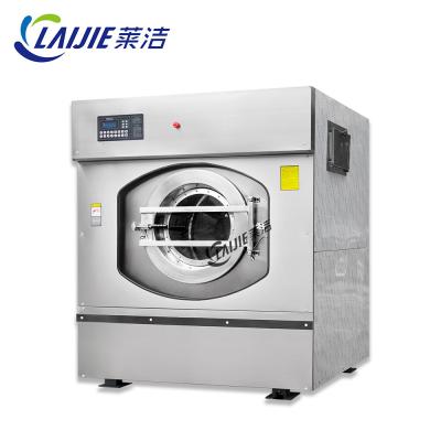 China 30 kg 50 kg 100 kg zware wasmachine extractor industriële wasmachine Te koop