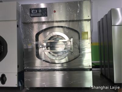 China Volledig Automatische Wasmachine met Droger, 50kg-de Trekker van de Barrièrewasmachine Te koop