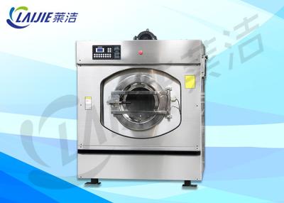 China 30kg professionele Industriële Wasserijwasmachine voor Wasserijwinkel Te koop